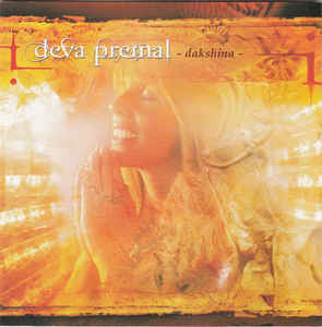"Dakshina" Deva Premal