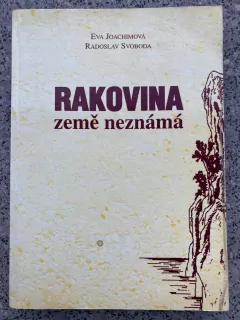Rakovina země neznámá