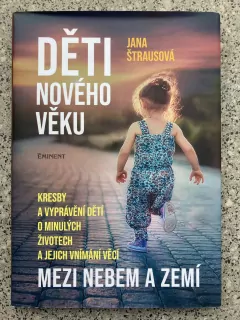 Děti nového věku
